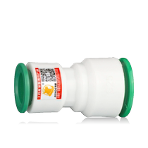 Hot-melt quick to pick up PPR heterodiameter direct 32 25 25 20 tap water hot and cold water pipe to water pipe fittings joint accessories