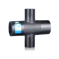 Butt PE four-way 110 variable 63 50 diameter hot melt water pipe PE water pipe PE pipe PE pipe joint fittings