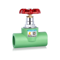 Green lift PPR shut-off door switch 4 points hot water hot and cold water pipe to water pipe fittings joint accessories