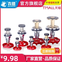 ppr globe valve spool Universal 6 Four 4 points pe lift type 20 all copper 25 gate valve 32 water pipe switch accessories