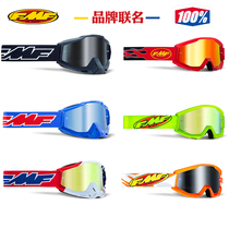 United States FMF joint 100% 100% motocross goggles windproof bicycle goggles myopia glasses