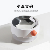 MAYitWill Miowei clown kitty bowl Eating Basin Cat Dog Basin Protection Cervical Spine Stainless Steel Bowl Anti-Overturning Cat Bowl