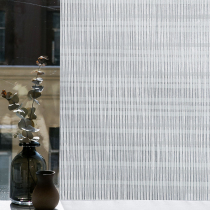 Japan imported toilet bathroom window glass film home privacy bathroom sticker waterproof frosted glass sticker