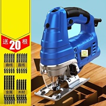Curve Saw Electric Saw Woodworking Multifunction Electric Small Hand Electric Saw Hand Home Cutting Machine Wood Pull Wire Saw