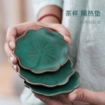 Jin ceramic cup mat creative petal heat insulation pad turquoise green cup holder saucer Japanese kung fu tea set accessories