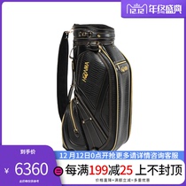 HONMA red horse home GOLF bag CB6000-3 men and women with 60th anniversary