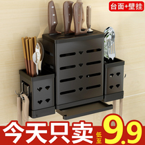 Stainless steel chopstick basket Kitchen tableware spoon knife Chopstick shelf hole-free catering countertop chopstick tube storage
