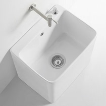 Yuanjiang balcony washing mop pool Household bathroom large ceramic mop pool mop pool Floor-to-ceiling small slot pool