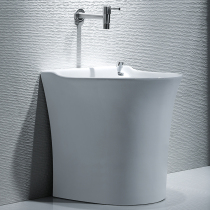 Yuan craftsman mop pool household large ceramic table control wash mop pool Pier balcony floor mop Basin