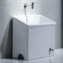 Yuanjiang mop pool kick ceramic Taiwan-controlled automatic water mop pool Household balcony floor mop basin mop pool