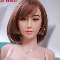Junying entity doll Full silicone adult doll Male real beauty friend simulation robot wife Xiao Nuo