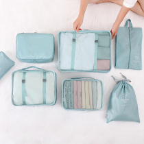 Travel Collection Bag Suit Clothing Lingerie Shoes Clothes Finishing Bag Travel Travel Portable Suitcase Containing bag