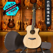 World Music Piano Line Taylor Custom GA Brazilian Rosewood Sitka custom folk acoustic guitar