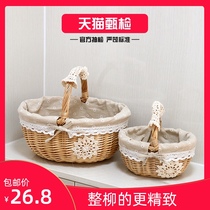 Zhang Xiaoran Willow rattan basket handbag egg fruit basket gift woven basket basket picnic basket snack storage