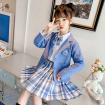 Girl jk uniform school uniform spring suit set little girl College wind pleated skirt summer dress children Net red suit students