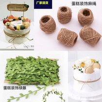 Cake tied with birthday baking decorative biscuit leaf leaf rope and cork with kraft paper dessert dress