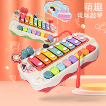 Puzzle eight-tone hand knock piano baby two-in-one Xylophone musical instrument 8 months baby childrens music toy piano