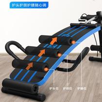 Body building artifact Abdominal fitness equipment Womens abdominal hip lift pedal Abdominal pull rope Thin belly sit-ups