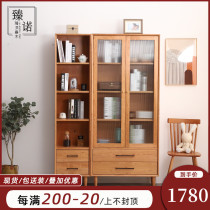 Full solid wood cherry wood bookcase combination with door Nordic modern minimalist light lavish Living room Shelf Office Bookshelf