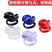 Men's Chastity Lock Resin Dark Lock Design JJ Birdcage Chastity Alternative Training Sex Products Generation