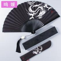 8 inch Chinese style boy domineering Dragon folding fan ancient wind tassel portable folding small fan female Hanfu fan summer