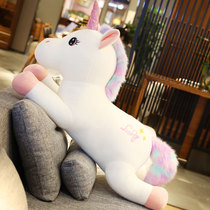 Cute Net red unicorn pillow doll long pillow girl sleeping bed big back cushion dormitory students