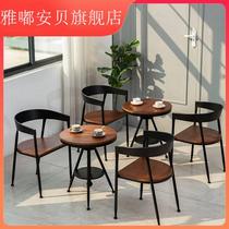 Chair iron table and chair industry rest table table beautiful coffee shop round solid wood leisure complex art dining work ancient style milk tea hall coffee sun table combination