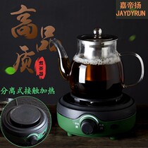 Tea Boiler Full Glass Household Small Tea Boiler Mini Health Boiler Electric Kettle Office Break Teapot Tea set