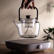 Glass cooking teapot black and white tea steamed tea cooker tea boiler kettle large capacity heat-resistant bubble teapot special electric pottery stove