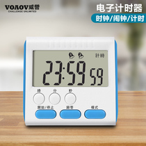 Kitchen timer reminder Student question timer can mute electronic stopwatch Learning graduate school electronic watch