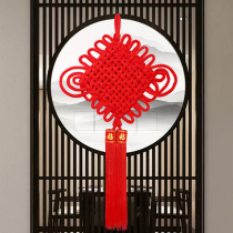 Chinese knot pendant large concentric knot hanging ornaments porch home moving living room bedroom new home interior background wall decoration