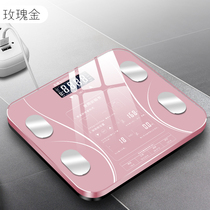 Electronic charging household adult body fat scale rechargeable weight scale fat battery precision dedicated