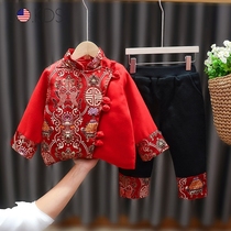 jo boy Tang suit 2021 Winter foreign style Chinese style childrens boys baby costume Chinese New Year suit
