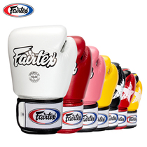 Thai Fairtex Felts Boxing Gloves BGV1 Men and Women Leather Sanda Fighting Muay Thai Fitness