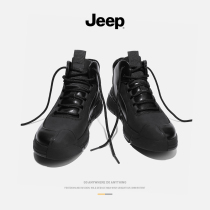 jeep gip male shoes spring autumn season 2022 new Korean version trendy high bunch shoes men sports casual black Martin boots