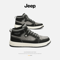 jeep jeep high-top shoes mens autumn and winter 2021 New Korean trend mens board shoes sports leisure shoes