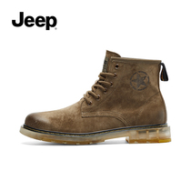 jeep jeep Martin boots men winter plus velvet warm English high leather mens shoes autumn tooling boots men