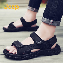 jeep jeep sandals mens tide summer 2021 New wear sports leisure leather mens out sandals