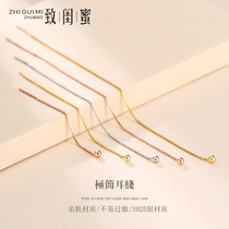 925 pure silver earline female current earrings with short length of 18k gold ear pendant ear chain 2021 new tide silver ear nail