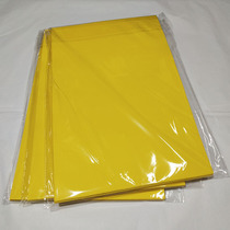 Double-sided yellow paper golden paper scribe Rune yellow paper table advertisement copy A3 yellow paper