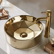 Dihong bathroom Nordic style creative home personality fashion ceramic wash basin golden round art Basin