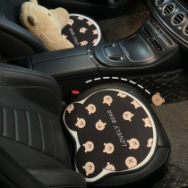 Car cushion summer cool pad ins net red cartoon car three-piece set of four seasons universal single butt pad breathable