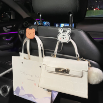 Car Hanger Chair Back Hook Cartoon Multifunction Rear Seat Position Hook Creative Personality On-board Umbrella Intake