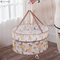 Underwear drying artifact privacy anti-deformation drying net Pocket drying socks double-layer windproof drying basket drying net