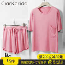 Womens home wear suit Xinjiang cotton summer crew neck short-sleeved shorts Cotton pajamas Cotton home wear can be worn outside