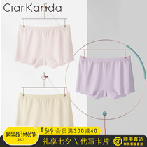 Childrens underwear Girls modal boxer shorts thin section middle and large children little girls baby children ice silk four-sided shorts