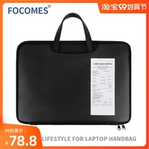 focomes small ticket laptop bag for Apple Huawei Dell Microsoft etc. 13 3 inch 15 6 inch 14 inch