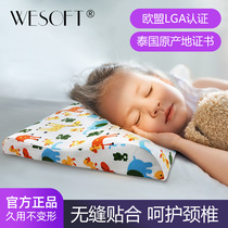 Thai children natural latex pillows 3-6-10 years old Kindergarten Cervical Spine Four Seasons Universal Pillow Elementary Students