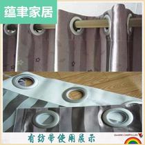 Curtains punched cloth with white cloth hanging curtain with roman ring with spinning cloth encrypted window