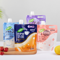 Yibeni milk tea Net red burst shake tea white peach oolong milk tea drinking bag burst shake tea instant shake tea